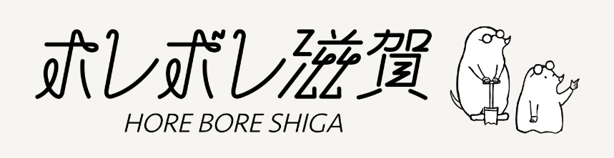 メディアート｜まちの応援団